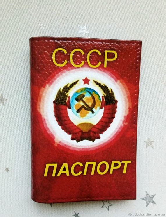 прописка в Луге